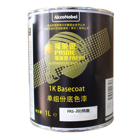 福莱姆2k色母辅料漆轲龙201特黑轲龙鲜红色蓝紫色福瑞雅特黑