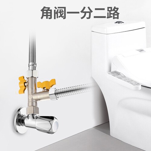 分通带进二出水管分二转活接通分水器