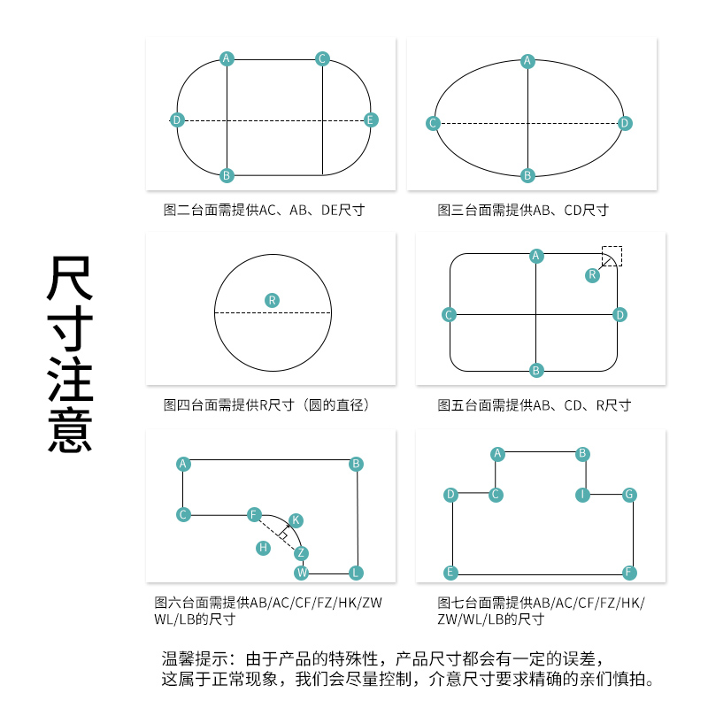 桌布防水防油免洗防烫长方形餐桌垫in风桌面垫软玻璃c茶几台布