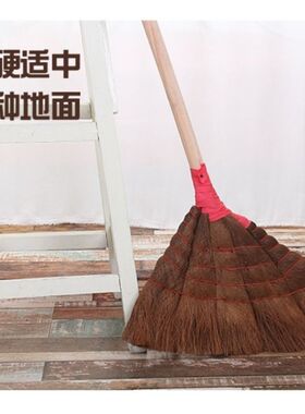 猪粽扫把优质棕毛扫把扫帚棕鬃毛扫地条扫帚加厚棕帚扫