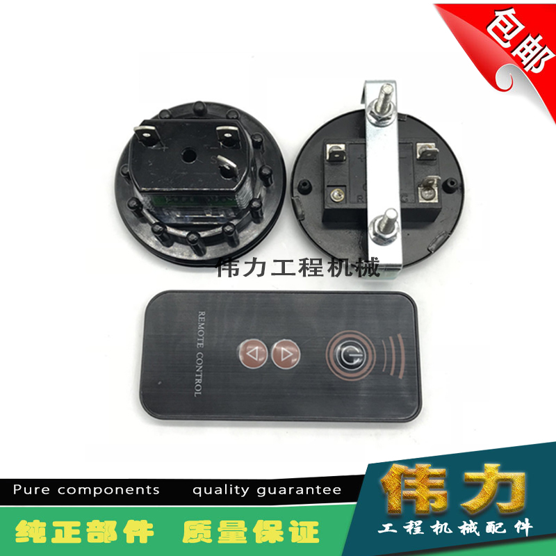 挖掘机卡特307E2/323D/336D/312D新款遥控计时器时间表小时表码表