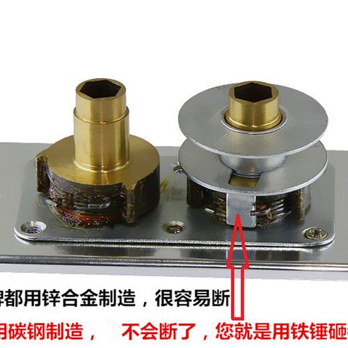 晾衣杆晾衣架杆阳台手摇器升降器通用需用打摇手