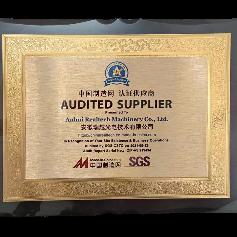 小型智能桃胶色选机家用 桃胶筛选机 杂质形选色选多功能分拣设备