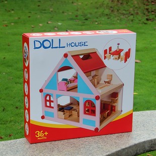 公娃娃家宝宝别墅儿童木制过家家房子屋女孩益智娃娃屋