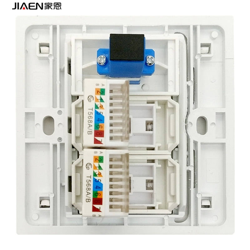 光纤带二位电脑网线插座 移通联通电信跳线墙壁插座