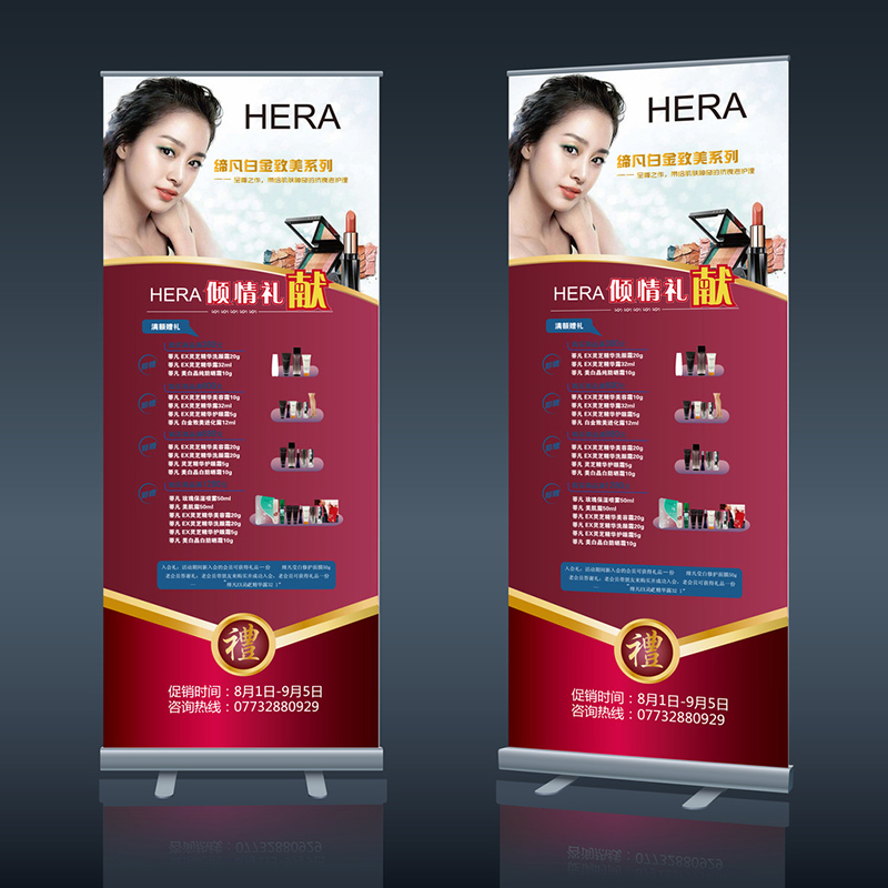 铝合金易拉宝x海报架制作架子支架伸缩轻便展示架