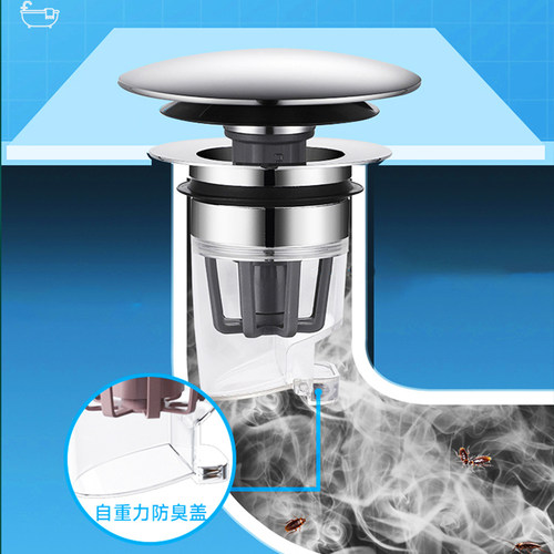 新款磁吸面盆按压式下水器弹跳洗脸水池翻板防臭防堵漏塞子