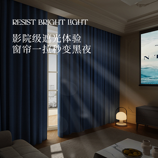 加厚棉麻窗帘全遮光卧室年新款透光防光遮阳帘挂钩式布