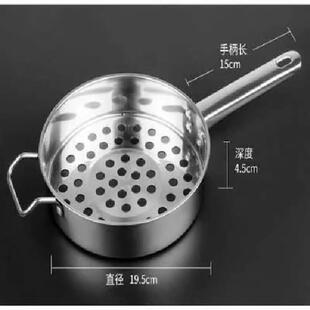做红薯粉条的工具濑粉漏斗手工滴流漏勺浆水鱼瓢凉虾家