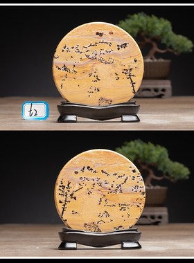 广西国画石草花石奇石直径9CM带底座正圆小薄片摆件t1-t2