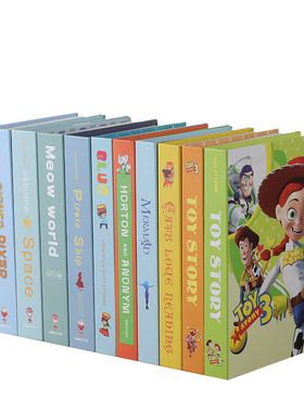 儿童房书房假书仿真书装饰书游乐场儿童摄影道具创意小装饰品