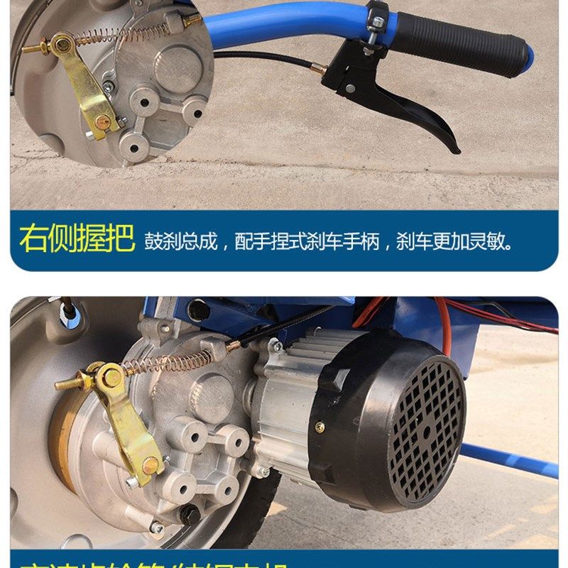 电动手推车 单轮鸡公车工地 农用爬坡独轮车果园农田大棚,农机/农具/农膜,农用运输车辆,淘宝优惠券,粉丝福利购,淘宝优惠卷