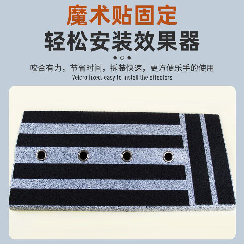 吉他板子架子包板放单块的固定架图片