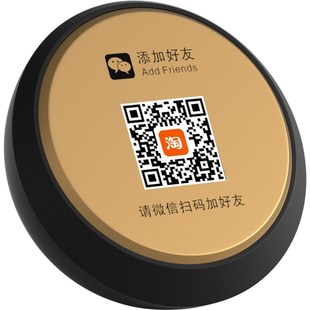 商家收银台付款码摆台支付码提示牌定制微信支付宝二维码展示牌
