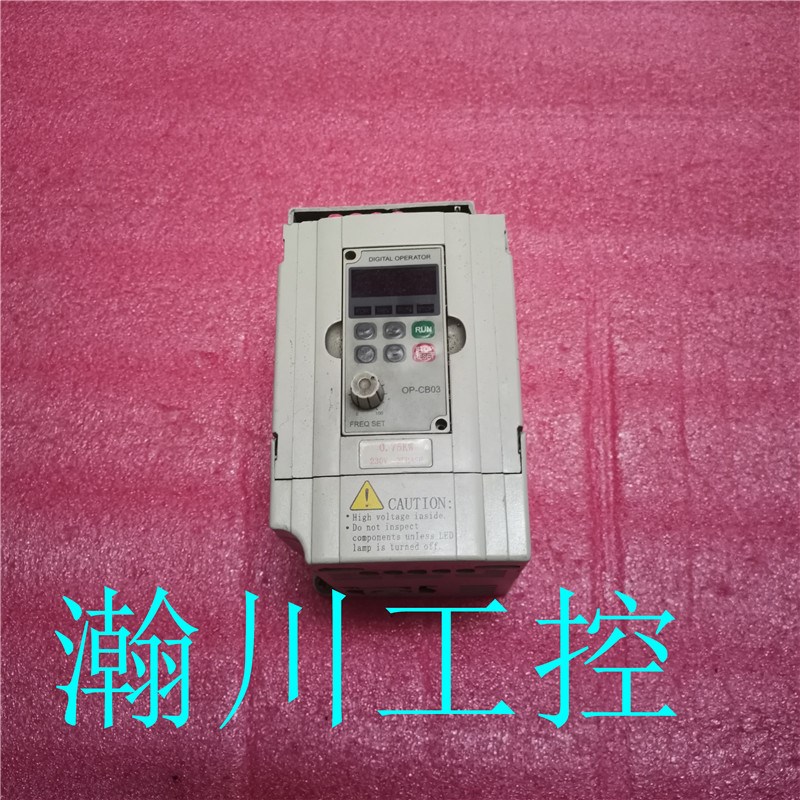 海利普变频器HC1C 0.75KW 220V HC1C0D7523B 现货拍摄 质量保证