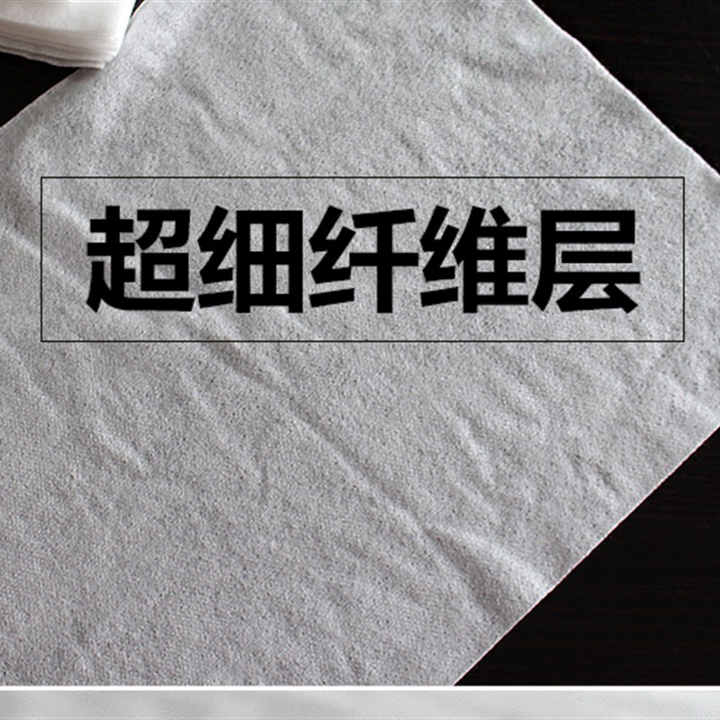 适配各种空气净化器窗户初效过滤棉静电棉12片装粗效棉网防尘棉