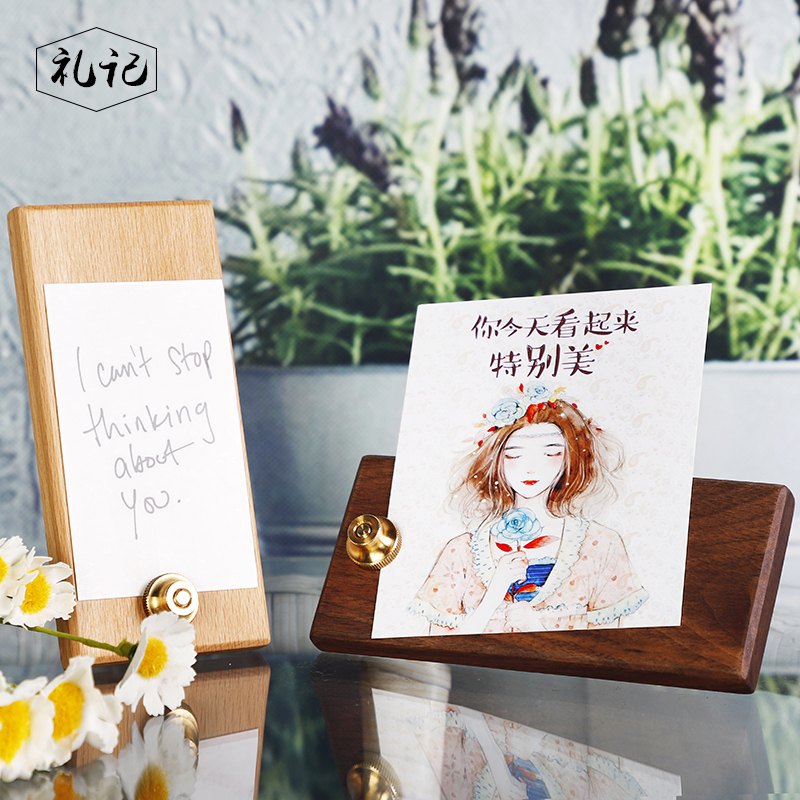 创意实木便条照片夹桌面相框摆件柜台展示架木质台卡明信片标签架