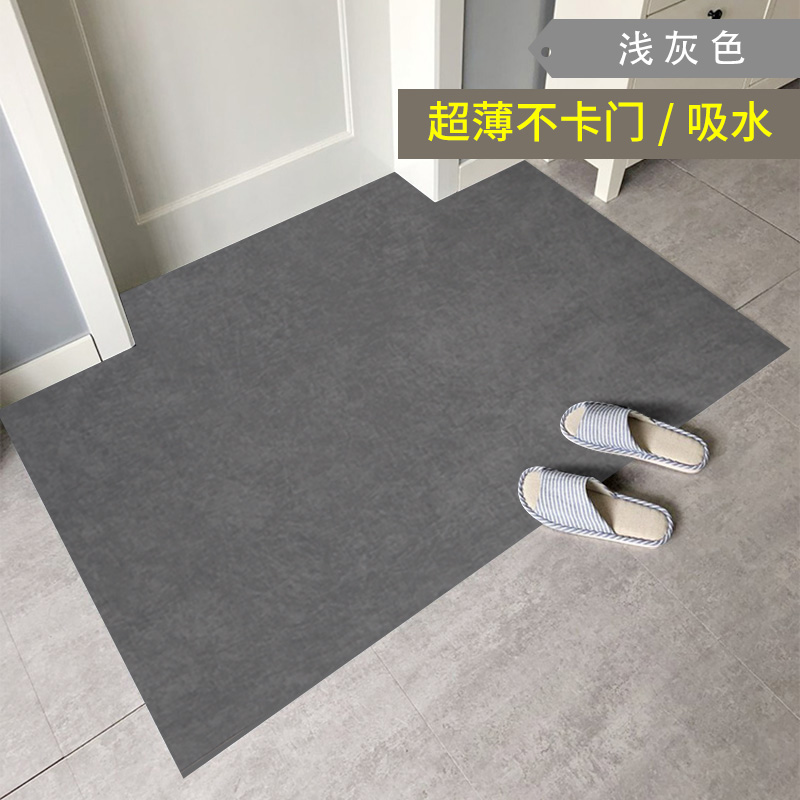 超薄地毯卡门mm进门入门入户门地垫吸水防滑红色2mm薄款门垫
