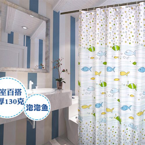 卡通泡泡鱼磁性防水布浴室浴帘装加厚涤纶布隔断挂帘