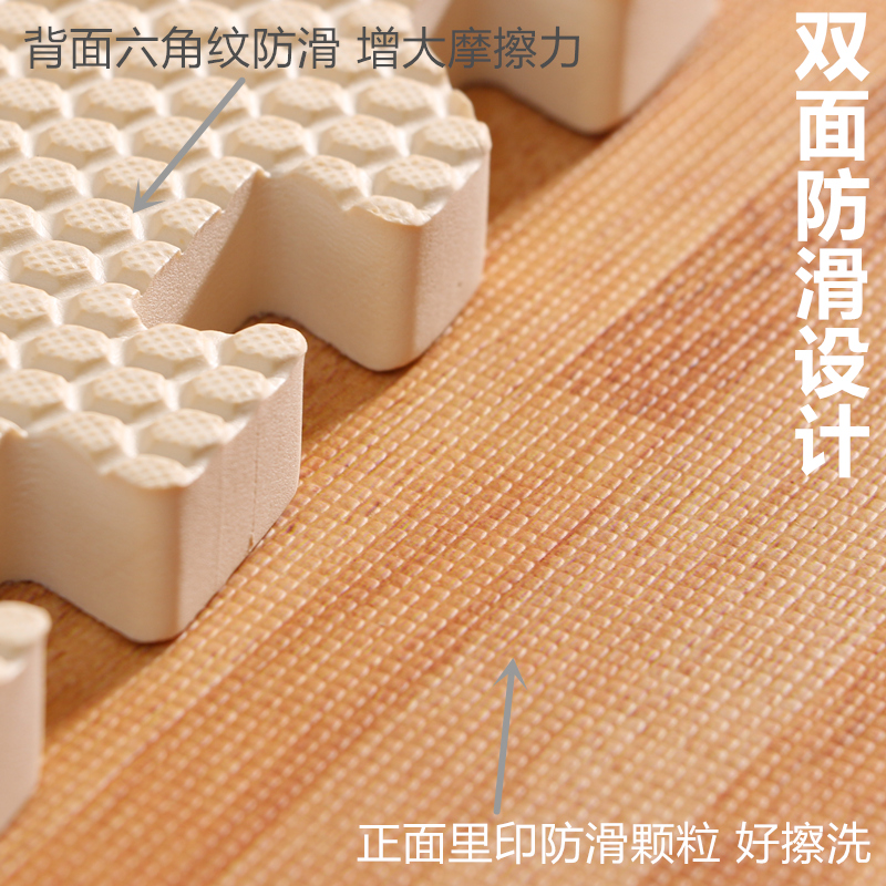 儿童泡沫拼接地垫卧室加厚宝宝爬行垫仿木纹防水可擦洗可裁剪垫子