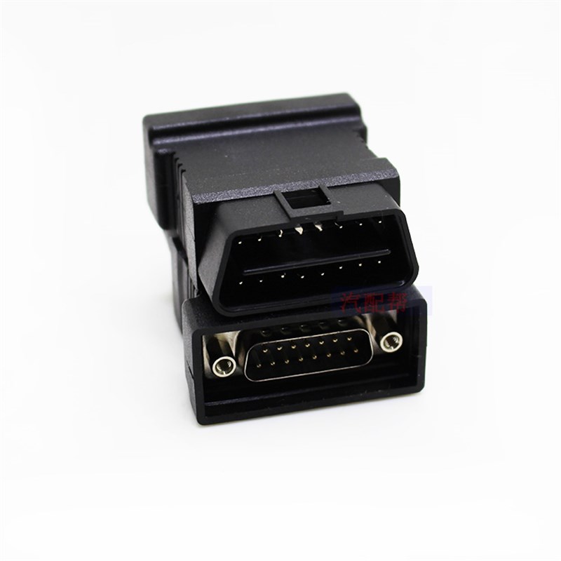 元征X431OBD-16E接头OBD接头X431GX3OBD-16E元征接头现货出售
