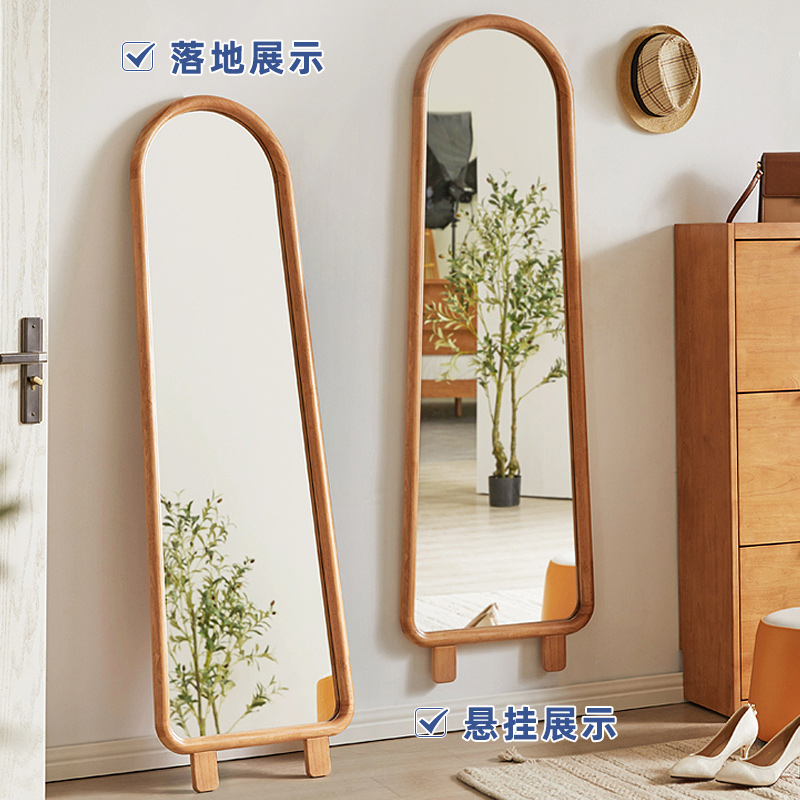 实木穿衣镜落地镜家用卧室试衣镜in风全身镜挂壁宿舍大镜子