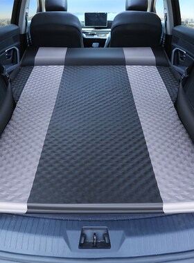 英菲尼迪qqj车载气垫床防震床垫汽车后排睡垫充气床