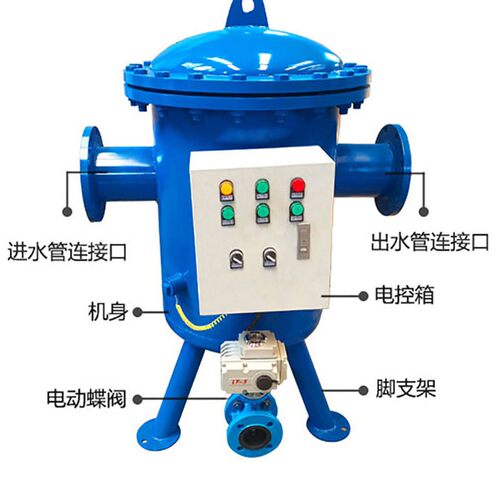 全自动全程综合水 物化一体全式综合水处理 电子除垢除藻