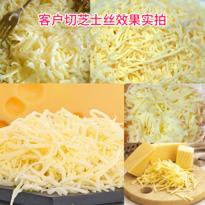 善美M-G21家用商用电动绞肉机碎肉灌香肠专业芝士刨丝切菜榨汁机