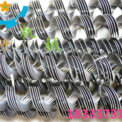 定制小规格螺旋叶片输送机蛟龙叶片碳钢无轴螺旋绞龙杆