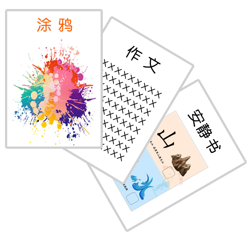 千帆塑封膜8开8丝画画素描过胶膜过塑纸塑封纸画像过塑膜8k 50张