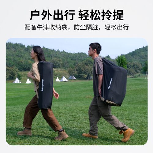 in自充气垫床垫奶酪垫睡垫高弹加厚自充垫家用软垫防潮亲肤