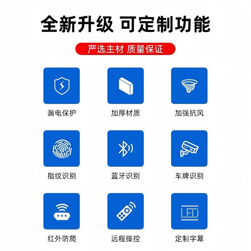 自动折叠门段滑门电动门平移门分段铝合金伸缩门无轨悬浮直线厂家
