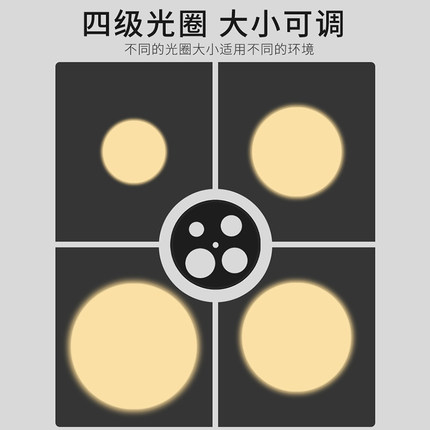 磁吸充电免打孔免接线免安装氛围遥控led充电