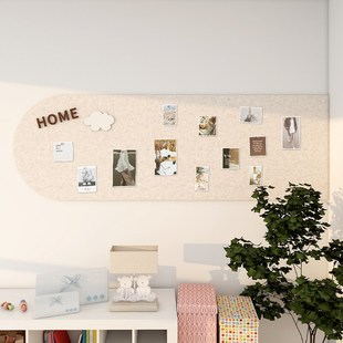 照片墙羊毛毡墙毛毡板软木板墙面装饰创意墙板背景板作品展示墙挂