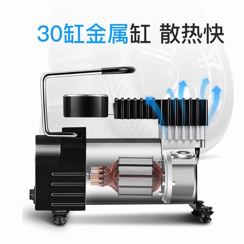 电动车打气通用型车载携式小型打气筒