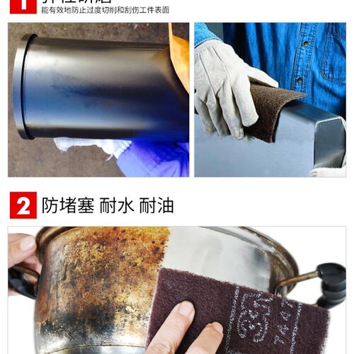 工业百洁布洁布 金属抛光除锈拉丝布 砂布卷砂带