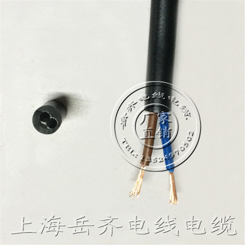 高耐弯曲拖链电线电缆弹性挤压线TR2芯*平方 柔软护线