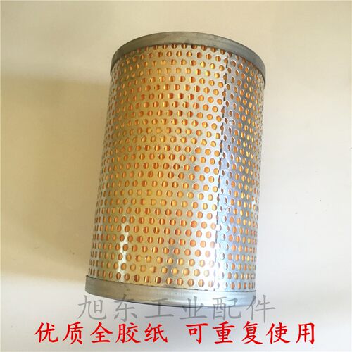 优质真空泵风机工业粉尘高效外径内径高全胶纸