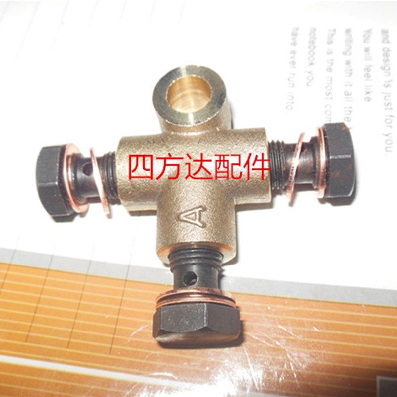 沙滩车刹车油管接头一拖二刹车油管铜接头油管三通接头刹车铜三通图片