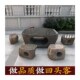 整石石桌石凳庭院园天然家用青石台鹅卵石桌石椅室外别墅石桌子