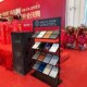 石材样品展示册架色卡整体门色板落地摆放样块瓷砖架铝扣板集成架