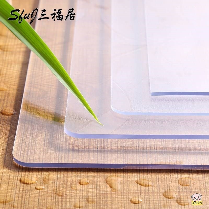 矽胶饭卓垫桌布防水防烫防油免洗贴膜软玻璃饭桌按摩床枱布园