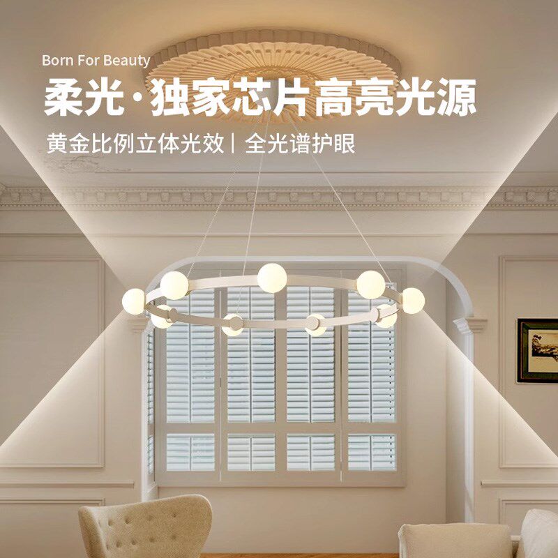 奥朵小奶豆意式极简客厅吊灯法式奶油风大厅灯高端大气商用灯具
