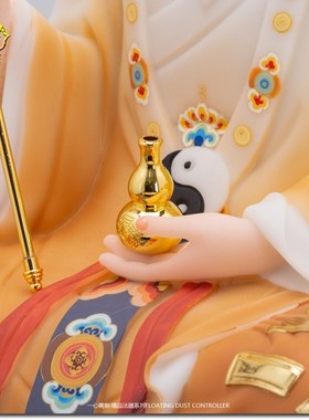 太上老君手上拿的法器小浮尘拂尘葫芦芭蕉扇三武器凤冠霞帔披肩