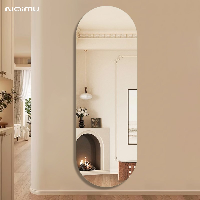 镜子贴墙自粘无框全身镜壁挂式穿衣镜落地试衣镜挂墙家用墙面镜