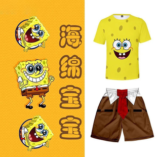 夏季 ins潮流可爱休闲小众设计套装 新款 短裤 宽松男女短袖 海绵宝宝