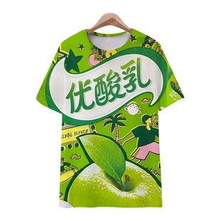 印花ins青春潮流搞怪学生短袖 盒T恤衫 趣味优酸乳牛奶系列包装 夏季