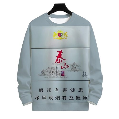 泰山白将军红将军颜悦心悦神秀观云心悦卫衣青春潮流时尚百搭衣服