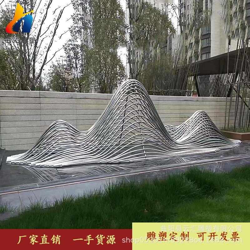 不锈钢假山c摆件雕塑户外线形镂空线条装饰售楼处庭院水景景观摆